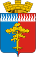 Среднеуральск герб